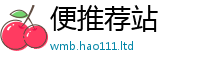 777888管家婆精准四肖或7777788888管家婆凤凰网查一下云间玉箭